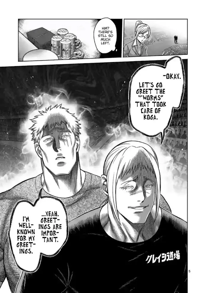 Kengan Omega Chapter 115 image 05_optimized